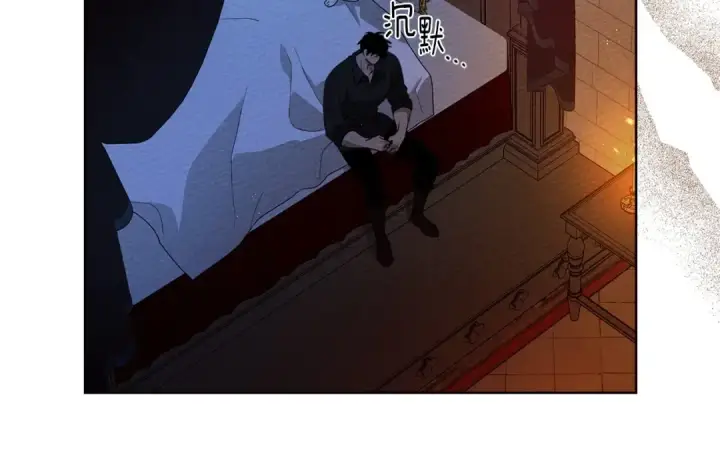《橡树之下》第74话 这份爱开始让我感到窒息了？图33