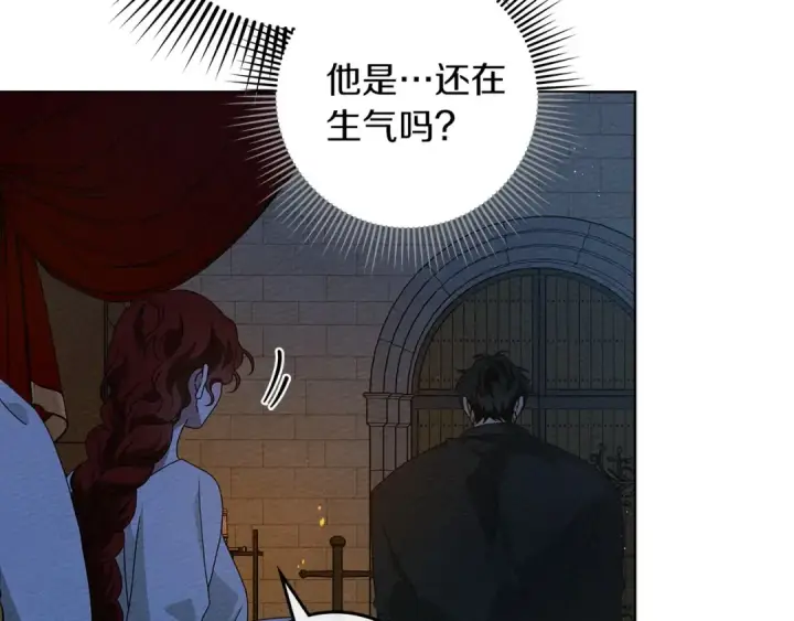 《橡树之下》第74话 这份爱开始让我感到窒息了？图35