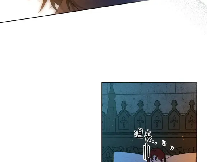 《橡树之下》第74话 这份爱开始让我感到窒息了？图44