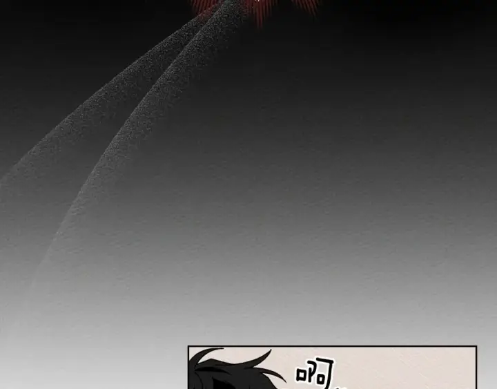 《橡树之下》第75话 糙汉娇羞了图163
