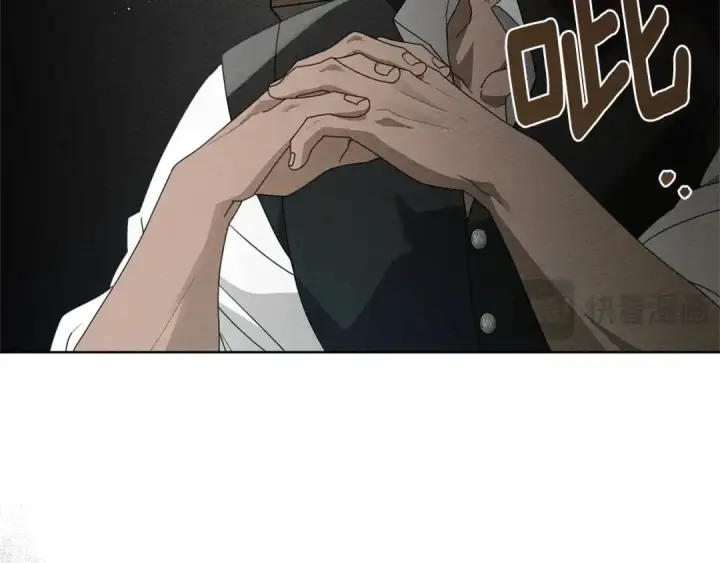 《橡树之下》第75话 糙汉娇羞了图26