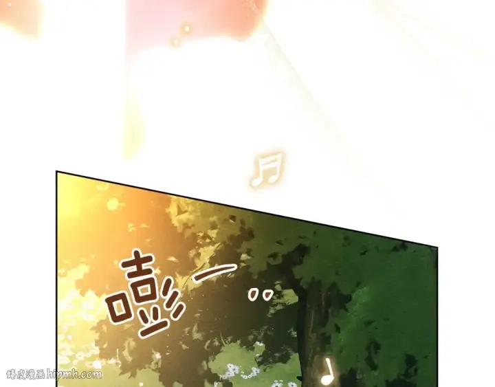 《橡树之下》第76话 太兴奋了图120