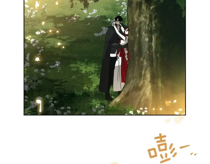 《橡树之下》第76话 太兴奋了图121