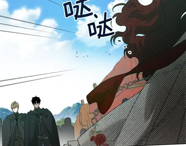 《橡树之下》第76话 太兴奋了图34