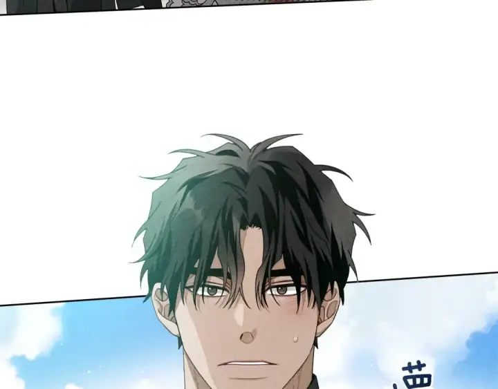《橡树之下》第76话 太兴奋了图35