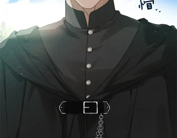 《橡树之下》第76话 太兴奋了图36
