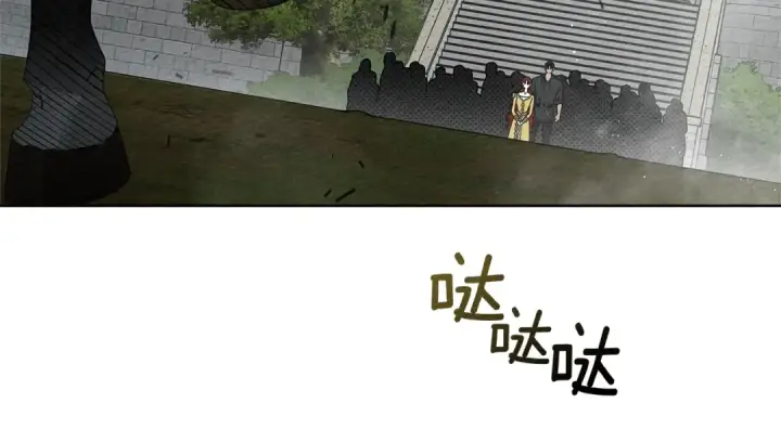 《橡树之下》第77话 留下愉快的回忆图147