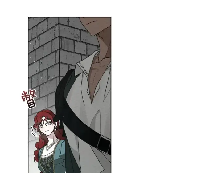 《橡树之下》第78话 我要让你成为最尊贵的淑女图74