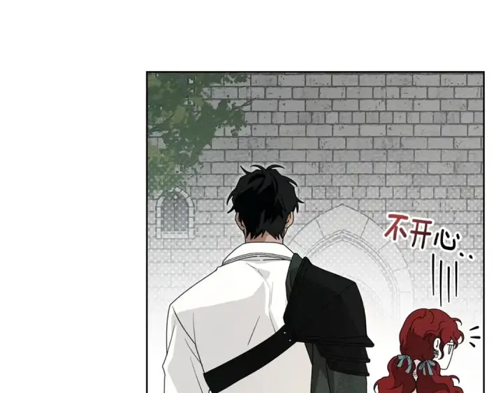 《橡树之下》第78话 我要让你成为最尊贵的淑女图77