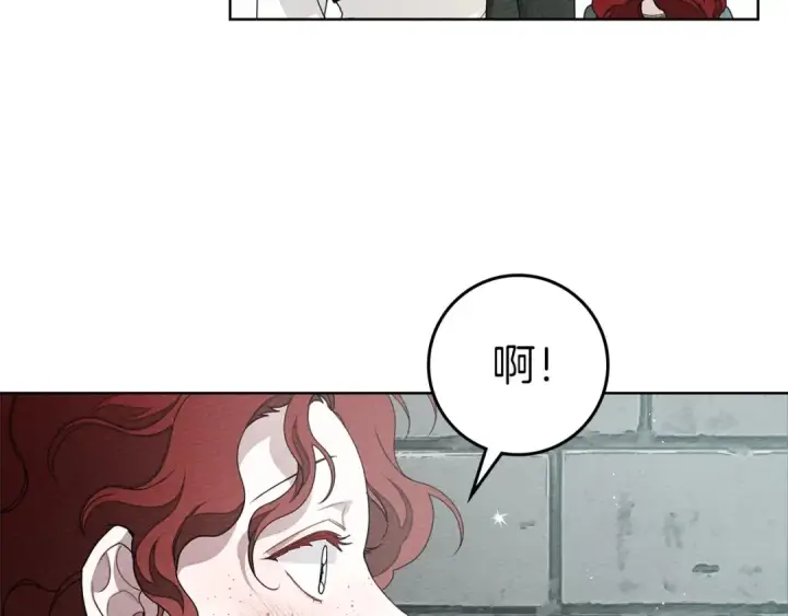 《橡树之下》第78话 我要让你成为最尊贵的淑女图78
