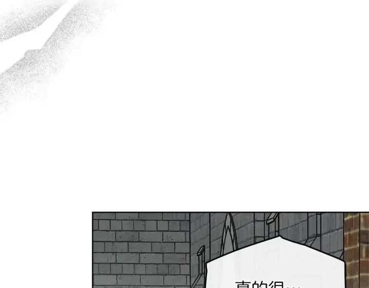 《橡树之下》第79话 我再…试一次图52