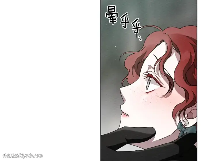 《橡树之下》第79话 我再…试一次图64