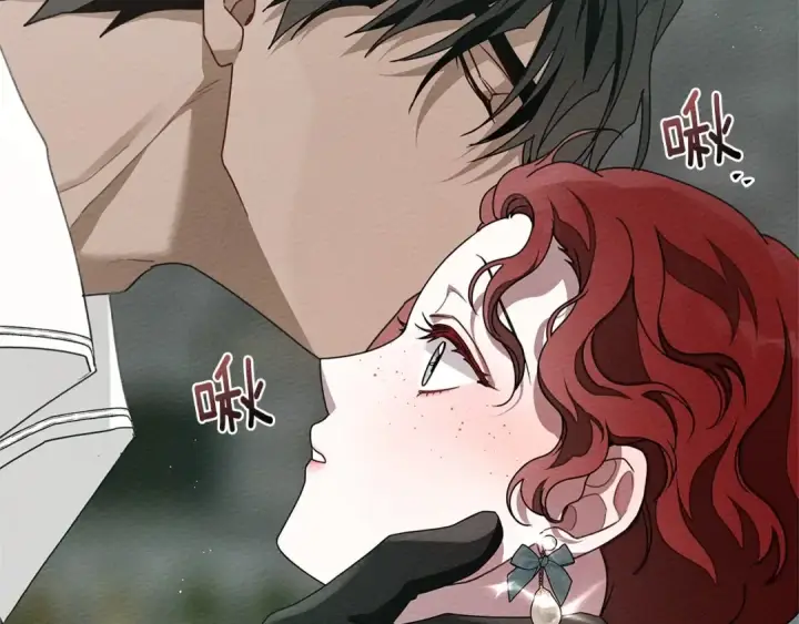 《橡树之下》第79话 我再…试一次图67