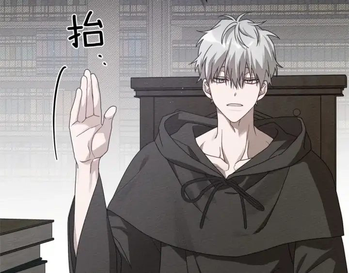 《橡树之下》第80话 骑士精神图155