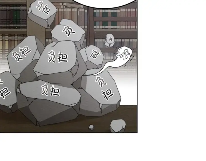 《橡树之下》第80话 骑士精神图174
