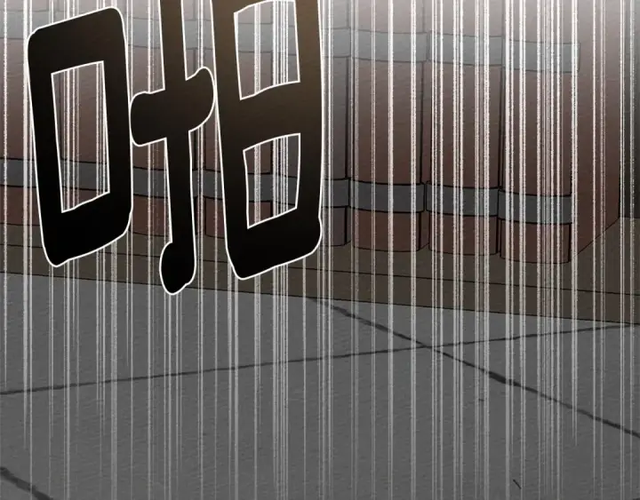 《橡树之下》第80话 骑士精神图76