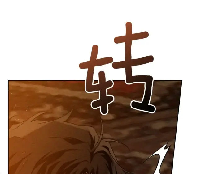 《橡树之下》第82话 如果你再这样诱惑我…！图59
