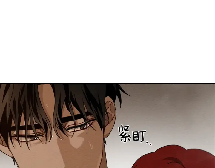 《橡树之下》第83话 先忍一下，好吗？图107