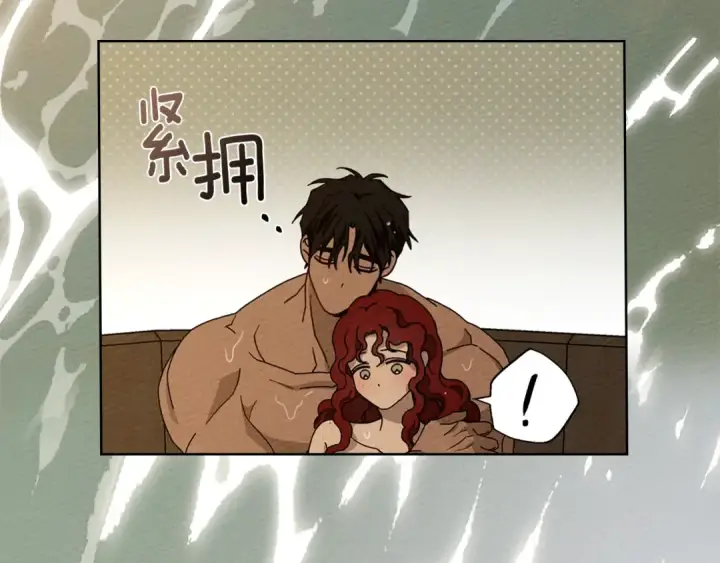 《橡树之下》第83话 先忍一下，好吗？图127