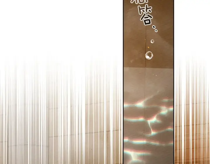 《橡树之下》第83话 先忍一下，好吗？图86