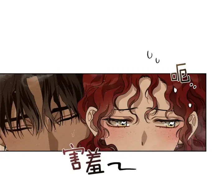 《橡树之下》第83话 先忍一下，好吗？图99