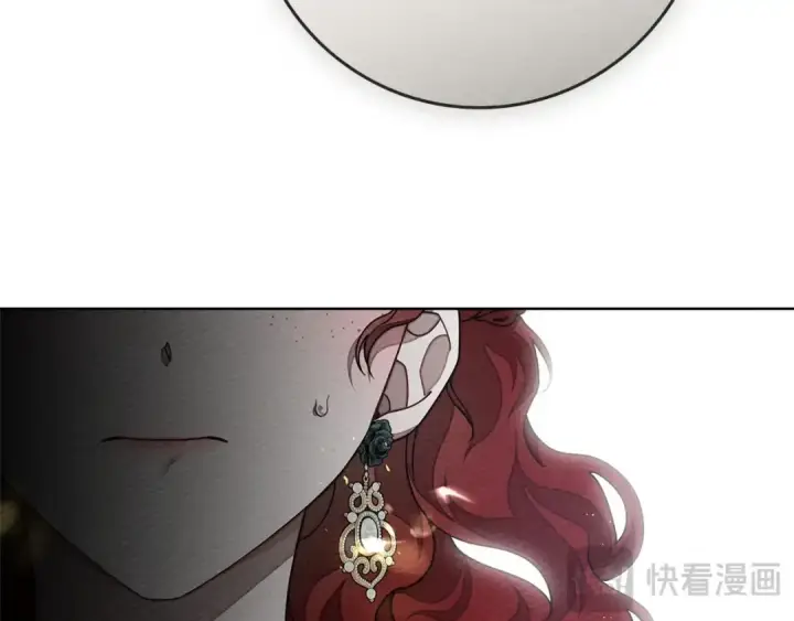 《橡树之下》第84话 这里不要拘谨图158