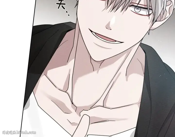 《橡树之下》第84话 这里不要拘谨图16