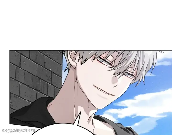 《橡树之下》第84话 这里不要拘谨图96
