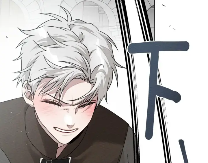 《橡树之下》第85话 全身血液沸腾图171