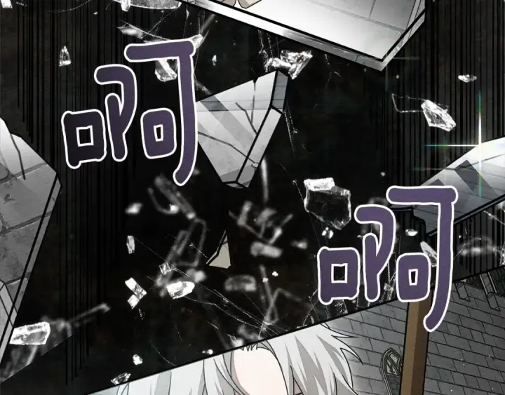 《橡树之下》第85话 全身血液沸腾图177