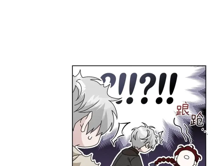 《橡树之下》第85话 全身血液沸腾图186