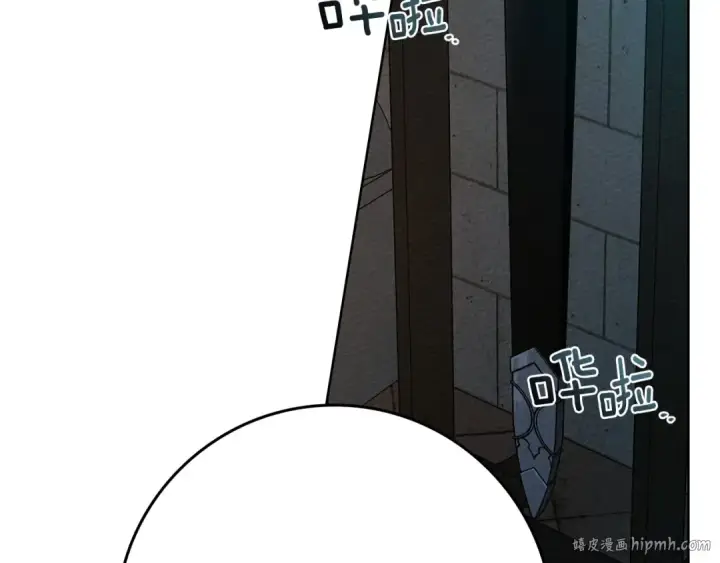 《橡树之下》第85话 全身血液沸腾图24