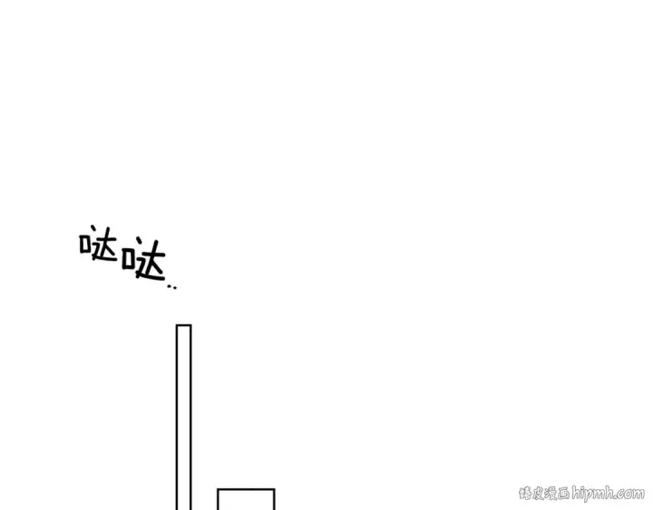 《橡树之下》第86话 你最近怎么这么可爱图112