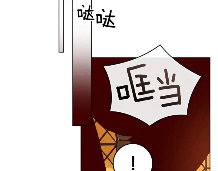 《橡树之下》第86话 你最近怎么这么可爱图113