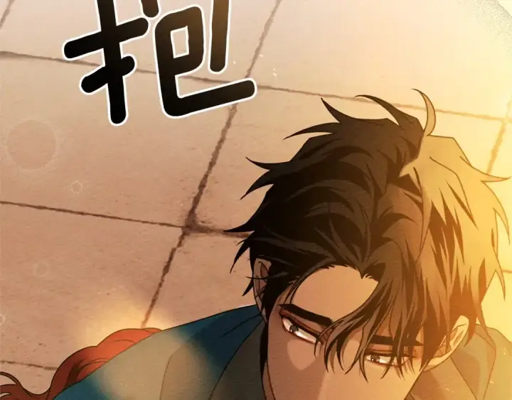 《橡树之下》第86话 你最近怎么这么可爱图166