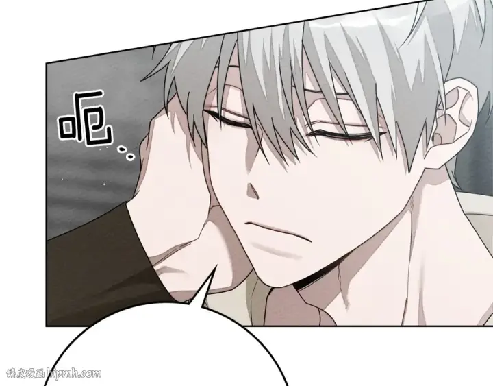 《橡树之下》第86话 你最近怎么这么可爱图40