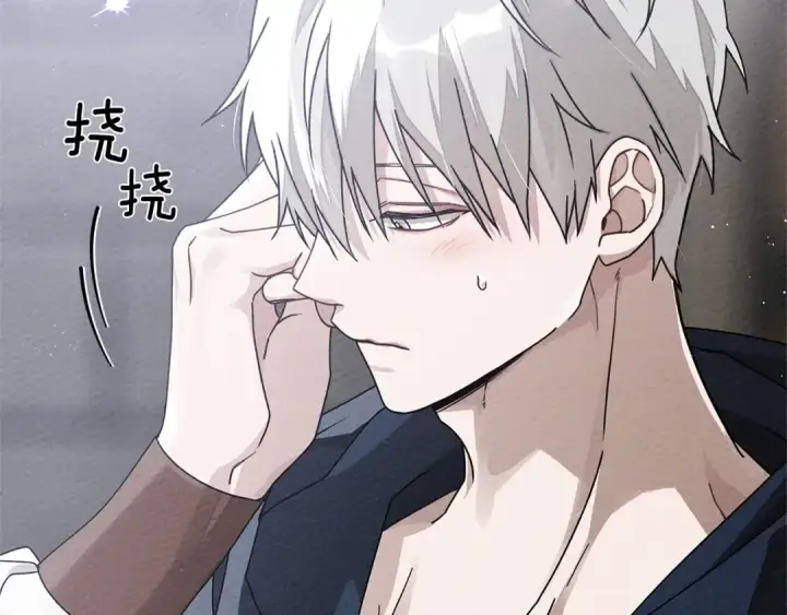 《橡树之下》第87话 等待快出生的好消息图103