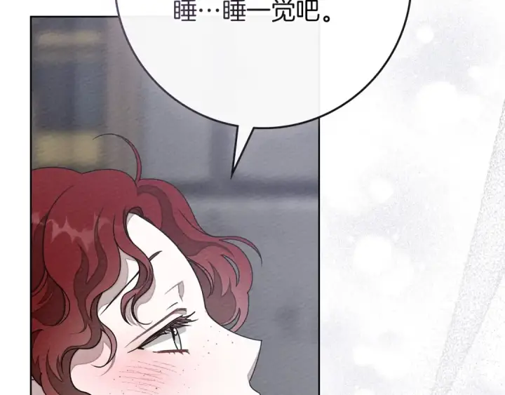 《橡树之下》第87话 等待快出生的好消息图117