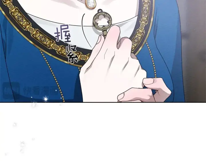 《橡树之下》第87话 等待快出生的好消息图121