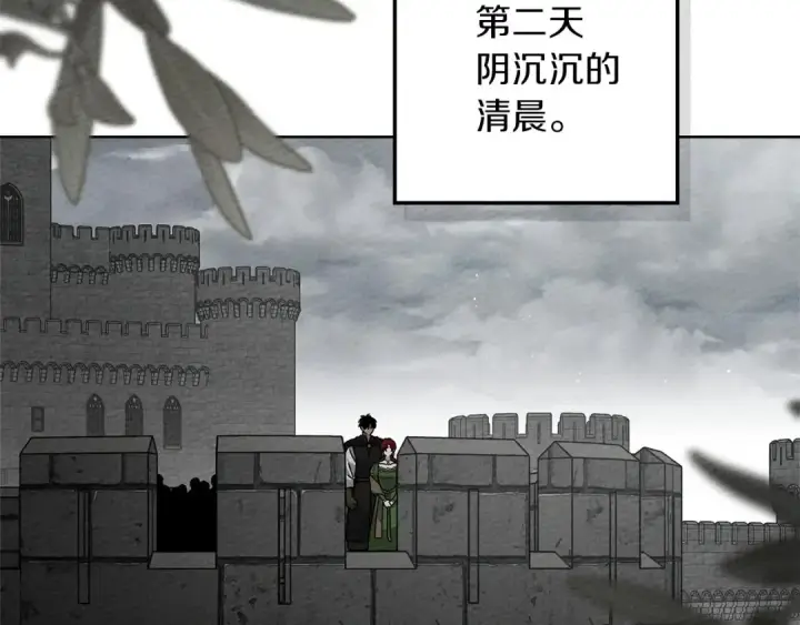 《橡树之下》第87话 等待快出生的好消息图162