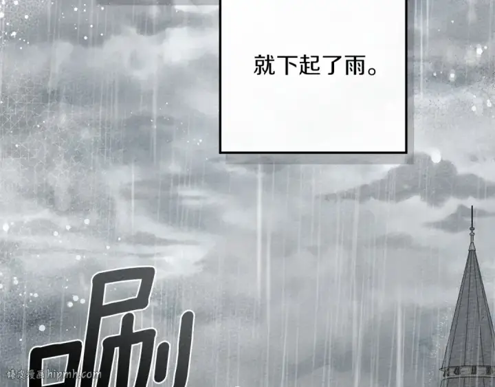 《橡树之下》第87话 等待快出生的好消息图168