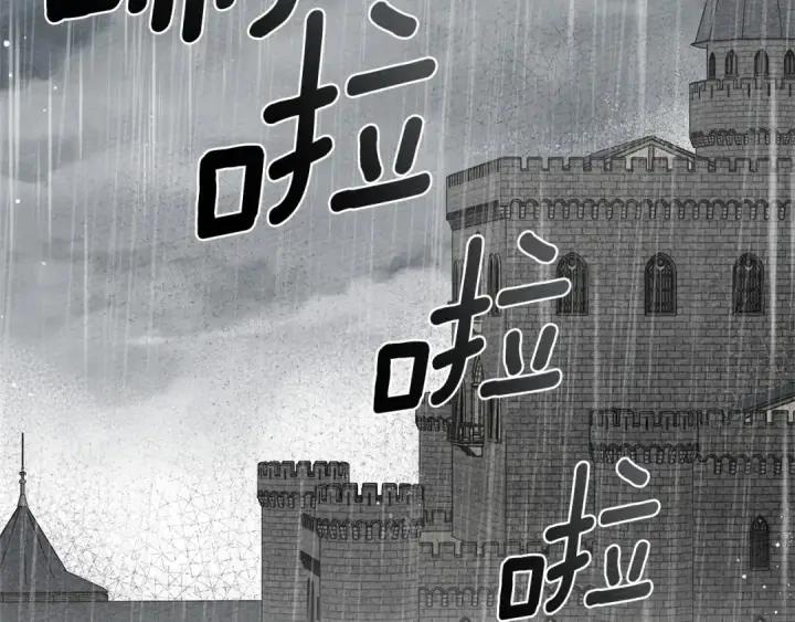 《橡树之下》第87话 等待快出生的好消息图169