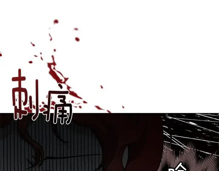 《橡树之下》第87话 等待快出生的好消息图177
