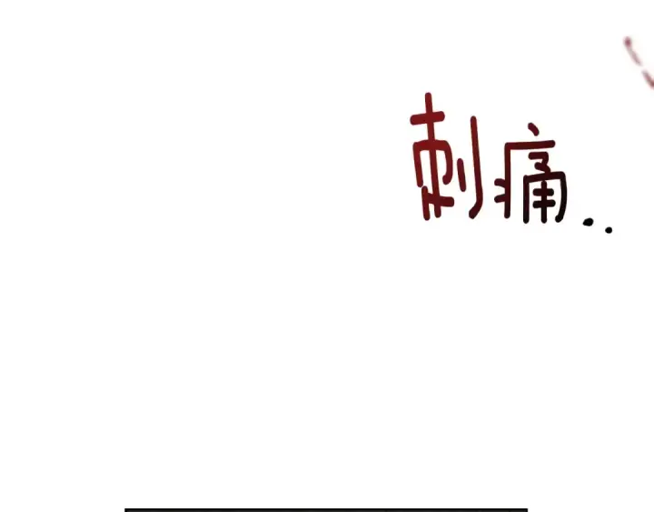 《橡树之下》第87话 等待快出生的好消息图179