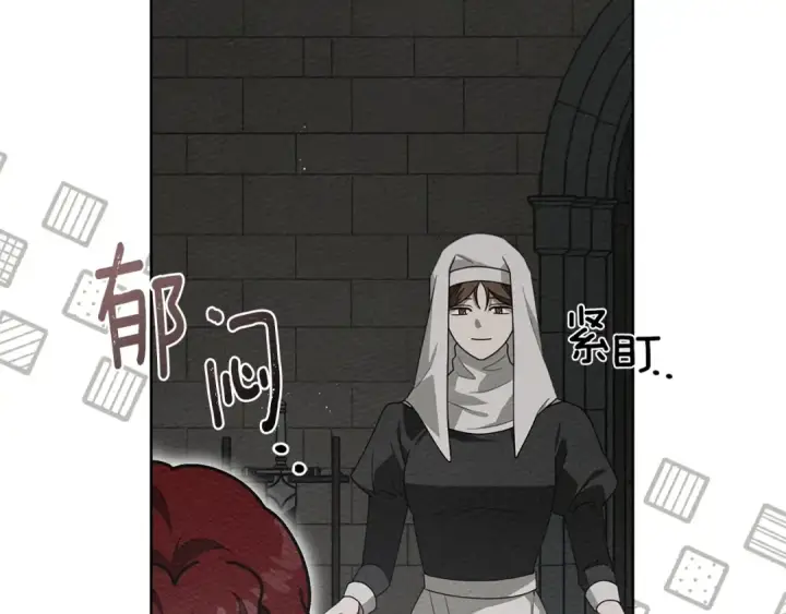 《橡树之下》第87话 等待快出生的好消息图180