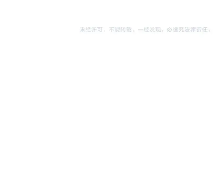 《橡树之下》第87话 等待快出生的好消息图206