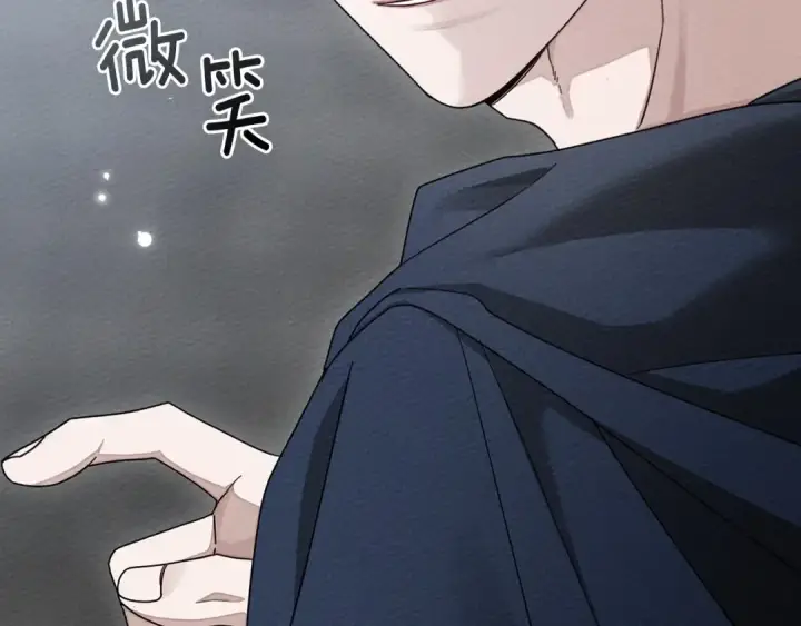 《橡树之下》第87话 等待快出生的好消息图25