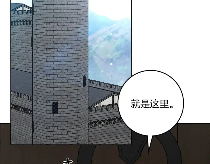 《橡树之下》第87话 等待快出生的好消息图31