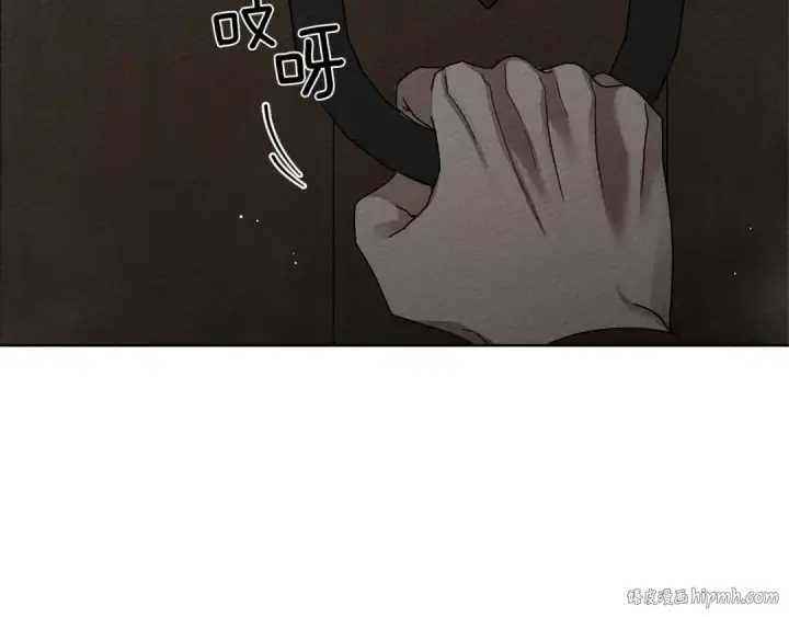 《橡树之下》第87话 等待快出生的好消息图32