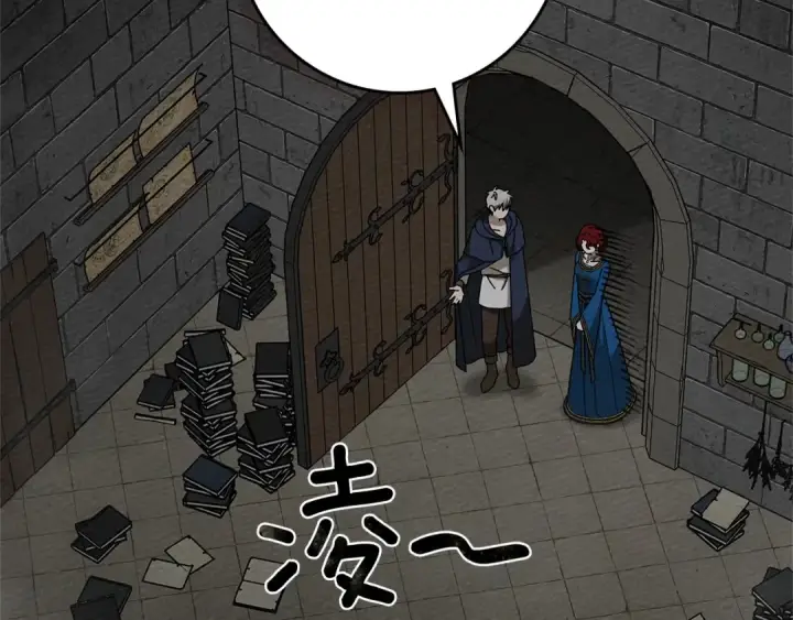 《橡树之下》第87话 等待快出生的好消息图34